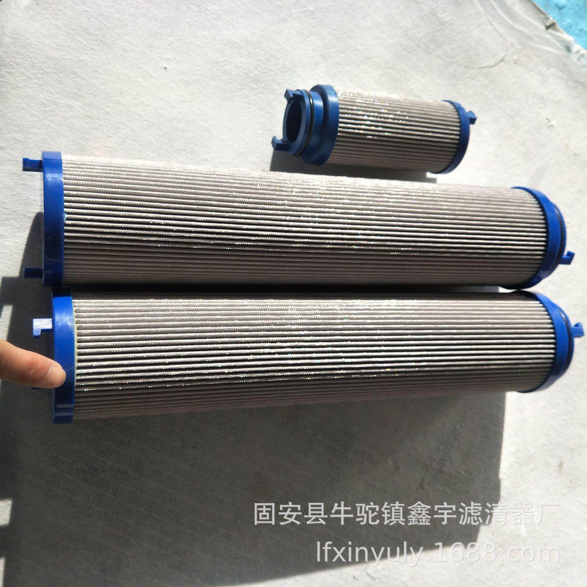 现货供应UE319AS08H 掘进机回油过滤器滤芯