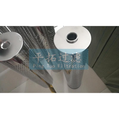 再生装置硅藻土滤芯W.38.Z.000219，现货供应