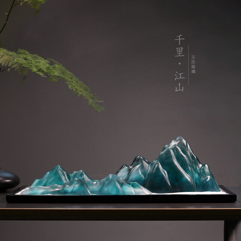 琉璃假山新中式客厅玄关办公室沙盘微景观装饰摆设工艺品千里江山
