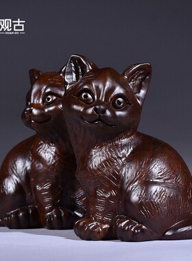 黑檀木雕猫摆件动物木猫雕刻家居客厅装饰创意工艺品店铺开业送礼