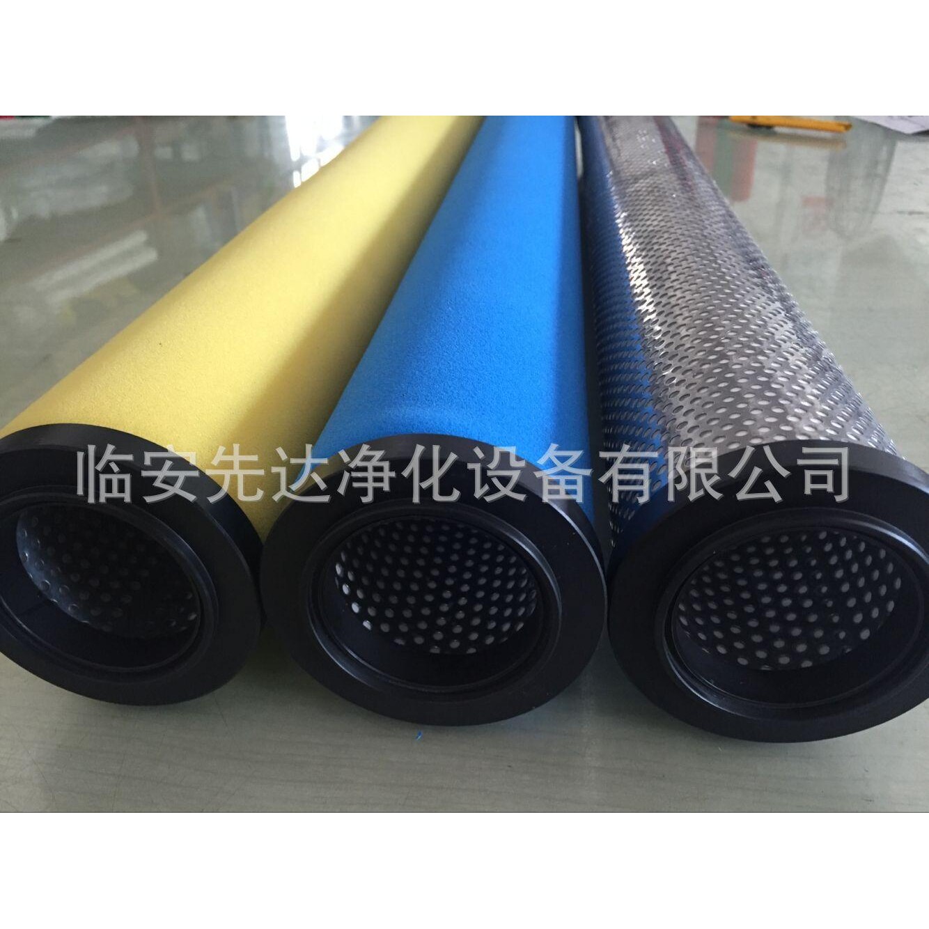 LODE STAR石大滤芯G280C EA280C管道活性炭过滤器芯