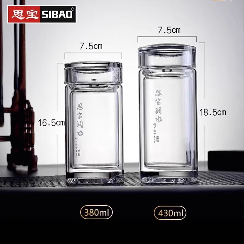 思宝玻璃杯新品润水双层加厚隔热高硼硅玻璃商务办公透明水晶杯