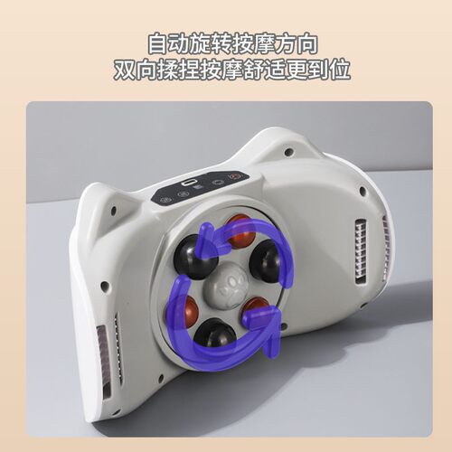 砭石揉腹仪全自动家用揉肚子的神器腰部按摩器双头电动腹部按摩仪