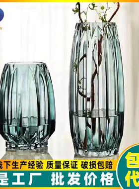 简约竖棱玻璃花瓶创意彩色透明百合花器客厅大号水养插花花瓶摆件