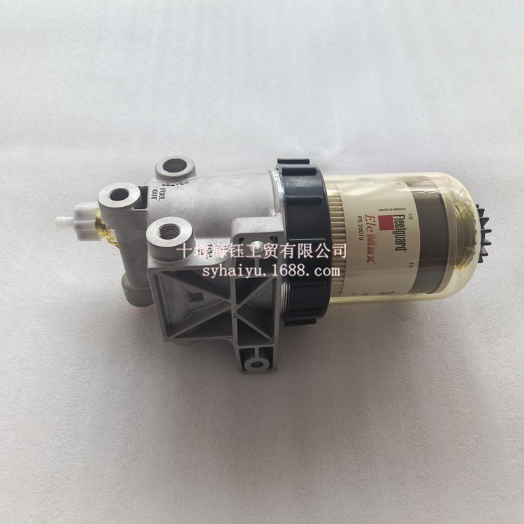 康明斯工程机械FH238油水分离器总成 FS20019