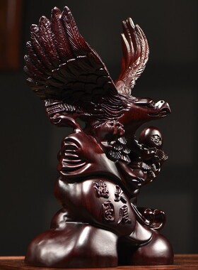 黑檀实木雕刻老鹰摆件大展宏图雄鹰家居客厅办公室桌面装饰工艺品