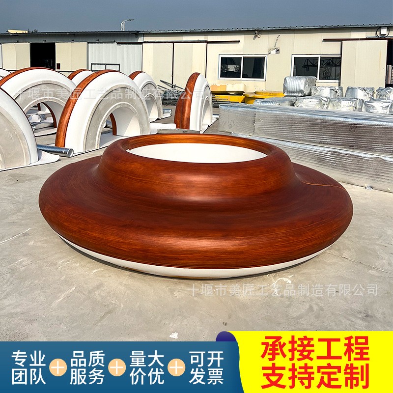 玻璃钢花盆座椅公园树池坐凳户外种植池树穴围树凳花坛学校树围椅