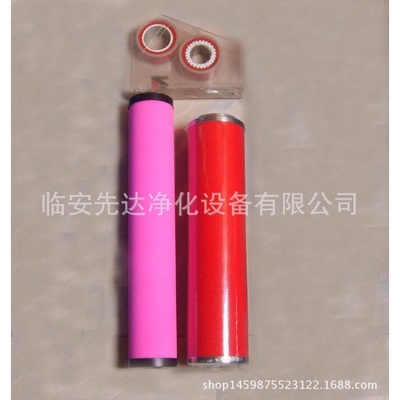 ZANDER先达 压缩空气活性炭过滤器滤芯1070A