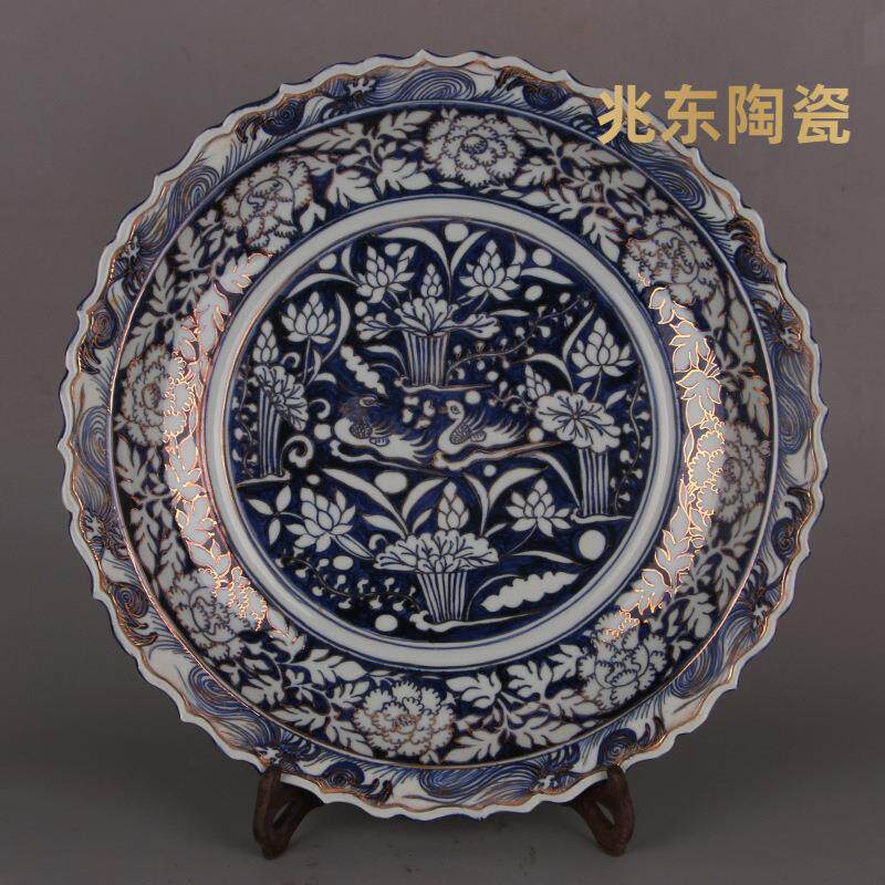 元青花龙凤描金花边盘子 仿元代出土旧货瓷器古玩古董摆件