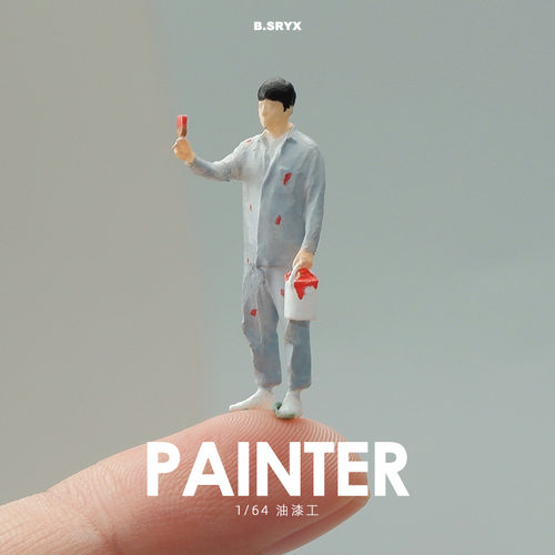 164油漆工人地物微缩偶模