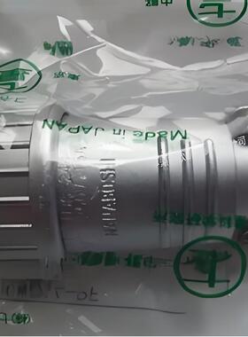 七星金属连接器NJW-244-PF11/PF13/PF15NJW-244-PM11/pm13/pm15