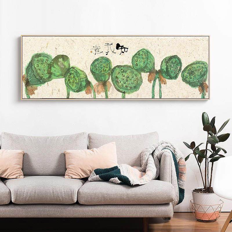 新中式卧室装饰画原木风床头横幅挂画客厅长条向日葵壁画寓意好,清洗/食品/商业设备,风口/风叶/风机配件,淘宝优惠券,粉丝福利购,淘宝优惠卷