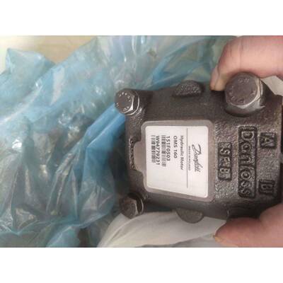 丹佛斯DANFOSS摆线马达OMS100151F0335