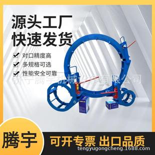711管道外对口器406液压微调对口器630双面顶丝对口钳出口