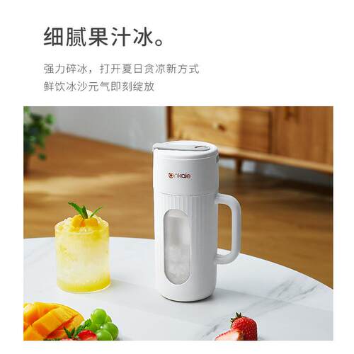 ankale榨汁机小型便携式家用多功能迷你炸水果汁榨汁杯电动打奶昔
