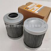 442 0109液压油先导滤芯4420109液压油滤清器