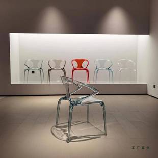 AVA罗奇堡亚克力餐桌椅轻奢高级设计师家用扶手透明靠背水晶椅子