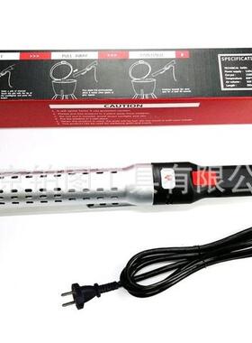 点碳机点炭器点炭机电子烧烤点火器looftlighter