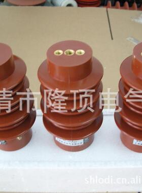 隆顶电气170mm190mm210mm225mm230高绝缘子