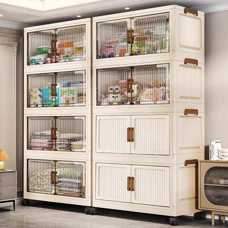 45-90宽折叠收纳柜塑料柜多层宝宝衣柜整理置物架折叠柜工厂,特色手工艺,其他特色工艺品,淘宝优惠券,粉丝福利购,淘宝优惠卷