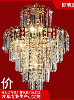 奢华水晶吊灯欧式时尚卧室餐厅楼梯过道LED水晶灯饰金黄色吊灯