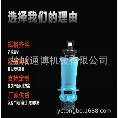 无锡DT2000电动推杆DT1000推杆