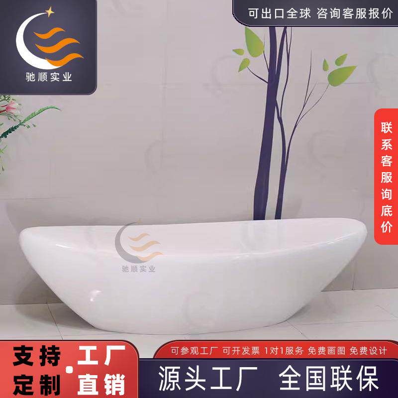 玻璃钢椅商场元宝座椅户外广场船形凳公共区多人长椅休闲户外椅
