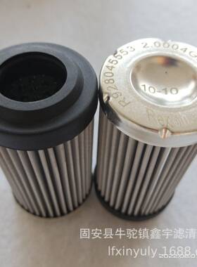 鑫宇现货供应G30TP00259AG30TP00259B数控机床滤芯