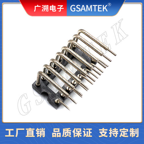 DIP座 直 IC座 圆孔IC 90度IC 7.62圆孔IC