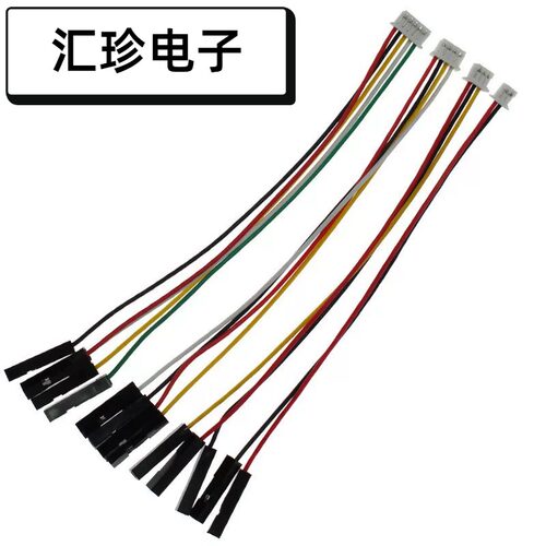 MX1.25MM转杜邦2.54-1P 端子线 2P3P4P5P6P7P8P9P10P转接线电子线