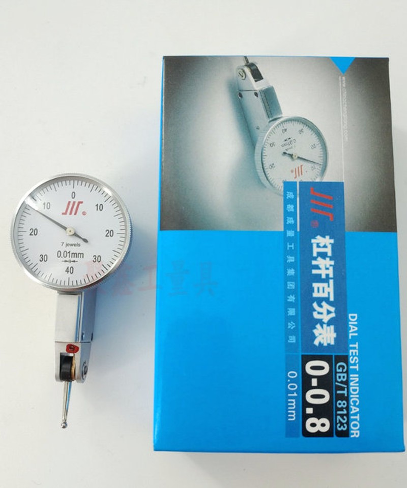 杠杆百分表一套0-0.8mm小校表头杠杆表测头表针磁力表座靠表