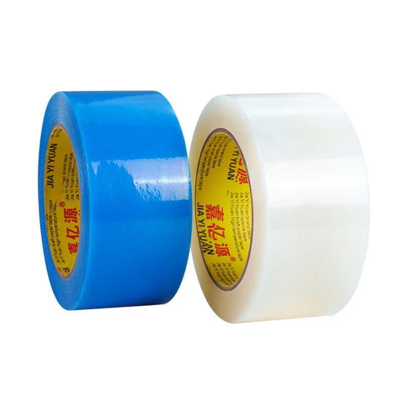 高粘度大棚膜修补胶带大棚pe膜修补胶带加厚大棚塑料薄膜无滴膜修