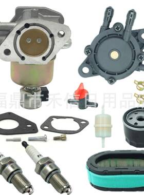 KT725 KT730 KT735 KT740 KT745化油器空滤油泵套装16 853 19S