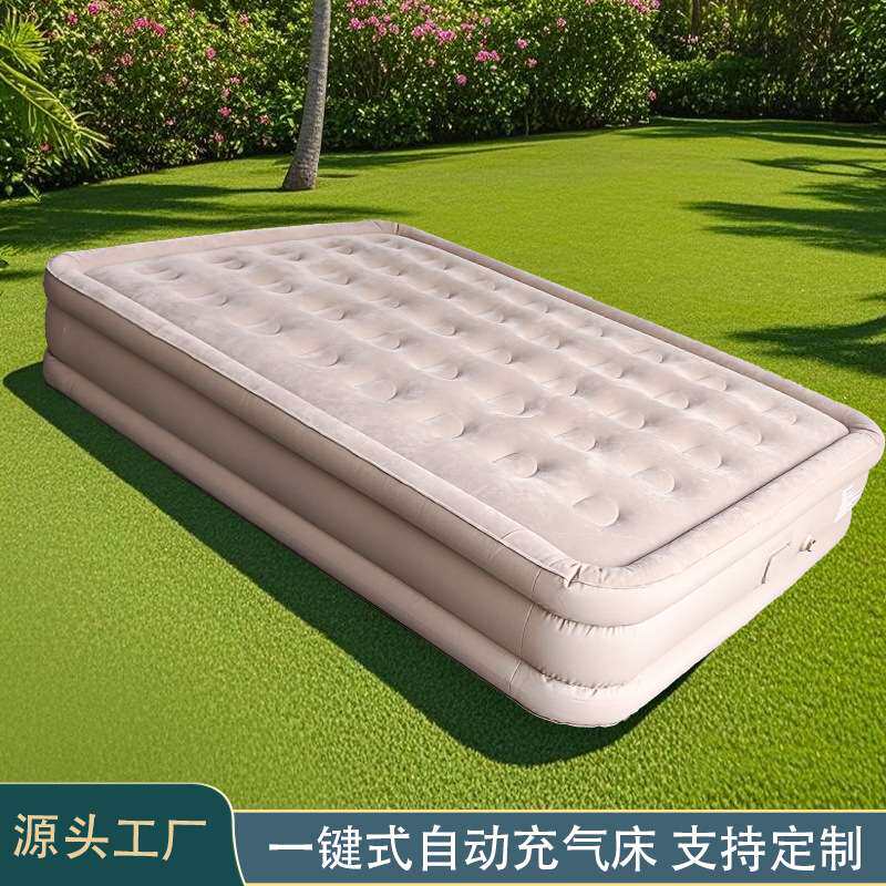 充气床垫 打地铺新款全自动便携睡垫折叠床 单人家用冲气垫床