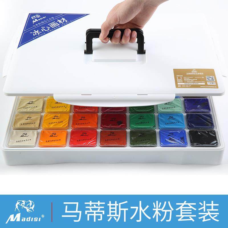 马蒂斯35色丙烯纳米水粉80ml果冻美术学生艺考绘画颜料49色套装,鲜花速递/花卉仿真/绿植园艺,割草机/草坪机,淘宝优惠券,粉丝福利购,淘宝优惠卷