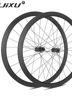 超轻700C框高35mm瓜车自行车碟刹公路车轮组越野直拉6爪中锁六丁