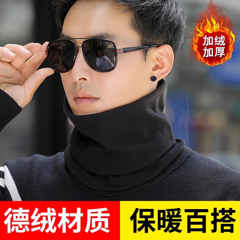 防晒面罩男口罩围巾护颈面巾遮阳