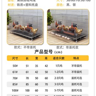 走地鸡隧道笼跑道笼子散养鸡隧道萌宠户外鸡铁丝笼子室外溜达鸡笼