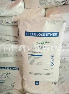 包邮水性乳胶漆真石漆质感漆羟乙基纤维素粉状hec 涂料添加剂助剂