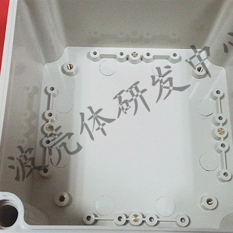 AP电源控制外壳 仪表塑料安防监控防水盒(防51型:190*190*130)