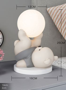 韵灿可爱熊摆件家居装饰品卧室床头夜灯生日搬家礼物乔迁新居礼品