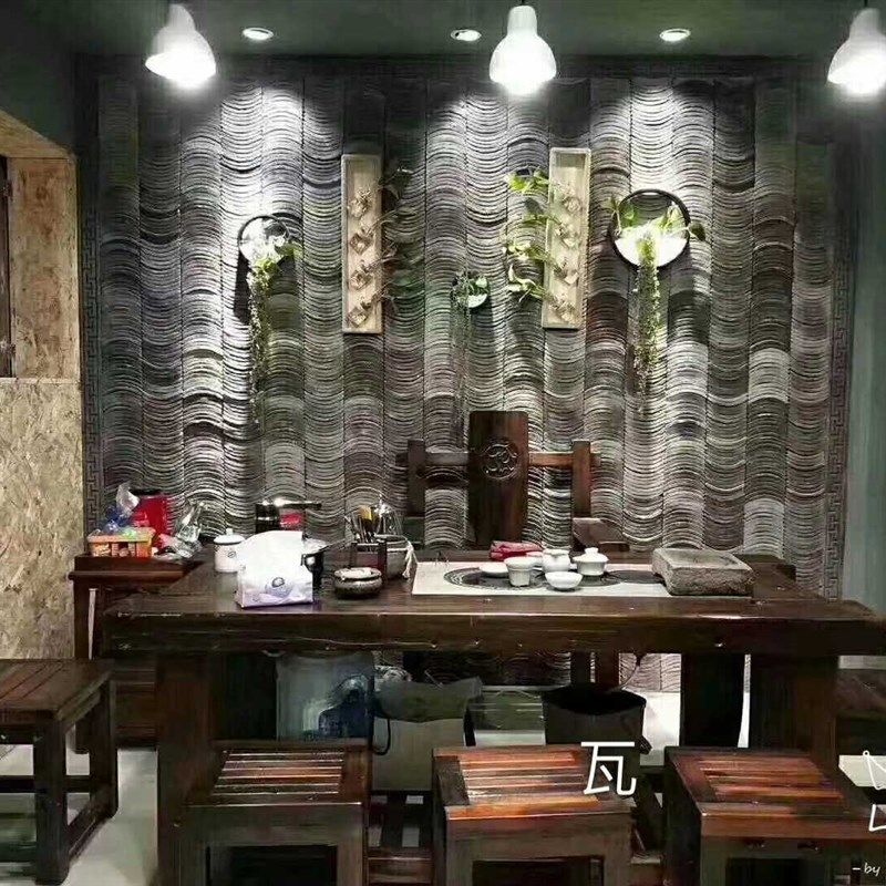 新中式创意利青瓦片背景餐厅背景墙花园面圆铺地砖窗花镂空复古