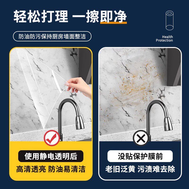 厨房防油贴纸铝箔防火耐高温墙纸自粘台面橱柜灶台防水墙贴可擦洗,大家电,灶台支架,淘宝优惠券,粉丝福利购,淘宝优惠卷