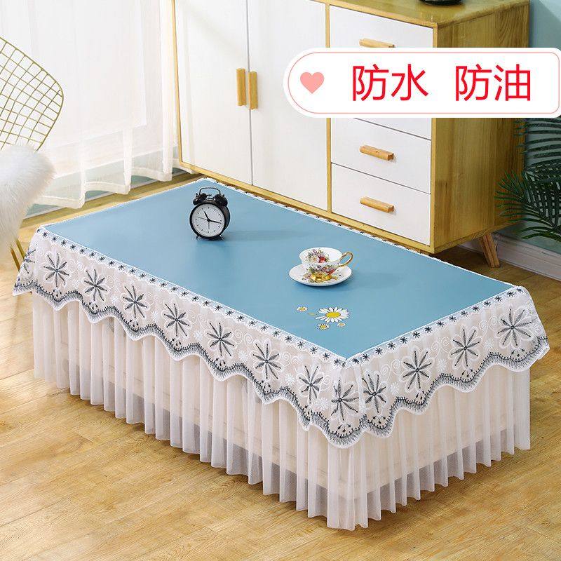 防水防油茶几桌布蕾丝电视床头柜台布套罩免洗茶几罩全包耐高温,居家布艺,茶几垫,淘宝优惠券,粉丝福利购,淘宝优惠卷