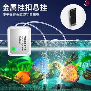 不插电增氧机钓鱼箱增氧泵便携式养鱼的氧气泵家用充电式静音小型