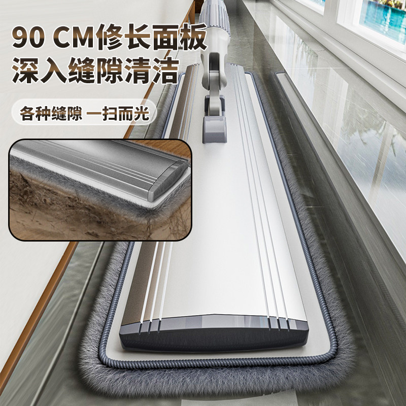 平板拖把大号酒店工厂商用家政保洁阿姨专用车间大排拖家用一拖净