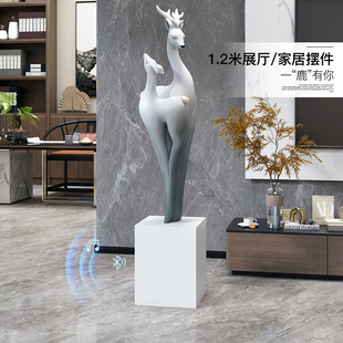 大型档福鹿落地摆件开业礼物客厅家居饰品电视柜乔迁新居雕塑