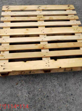 CP系列木质叉车移动托盘仓储物流运输板防潮板垫仓板出口化工托盘