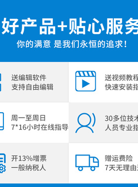 GODEX科诚G500U/G530条码不干胶打印机吊牌水洗唛电子面单碳带打