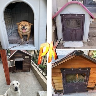 狗窝门帘防雨防风防蚊挡风冬季保暖狗屋宠物狗舍棉门帘狗洞门帘子